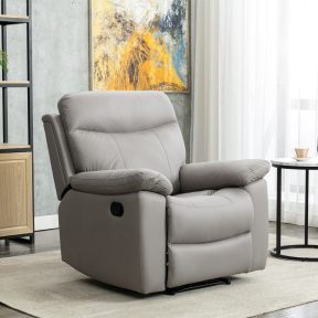 Liberta MADE Πολυθρόνα Recliner Grez 95x95x99cm 20-0060