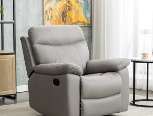 Liberta MADE Πολυθρόνα Recliner Grez 95x95x99cm 20-0060